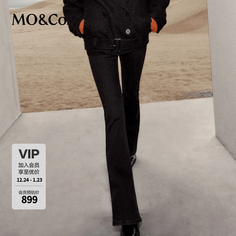 MOCO牛仔裤2025秋新品摇滚深黑磨白做旧烂边高腰微喇裤MBE3JEN025