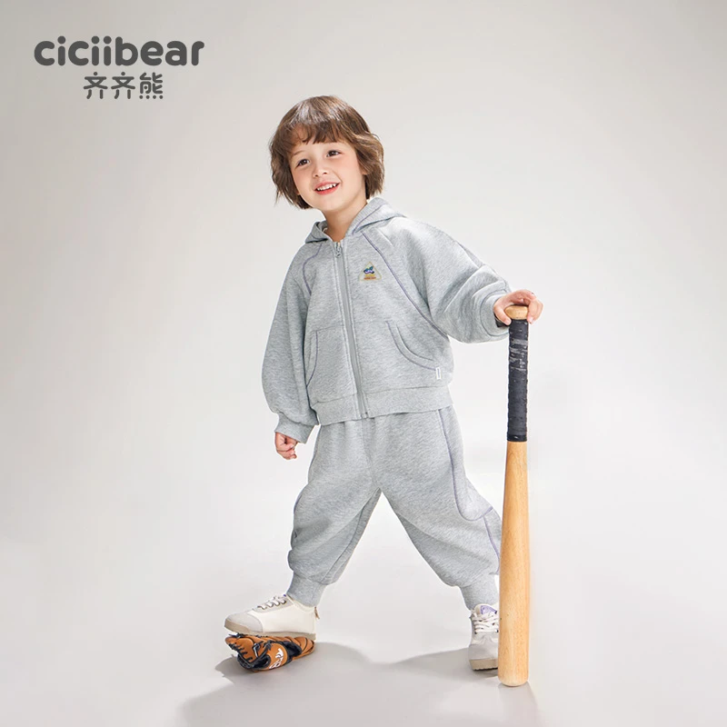 CICIIBEAR/齐齐熊雅丹风男童秋季套装儿童运动服卫衣Q102186