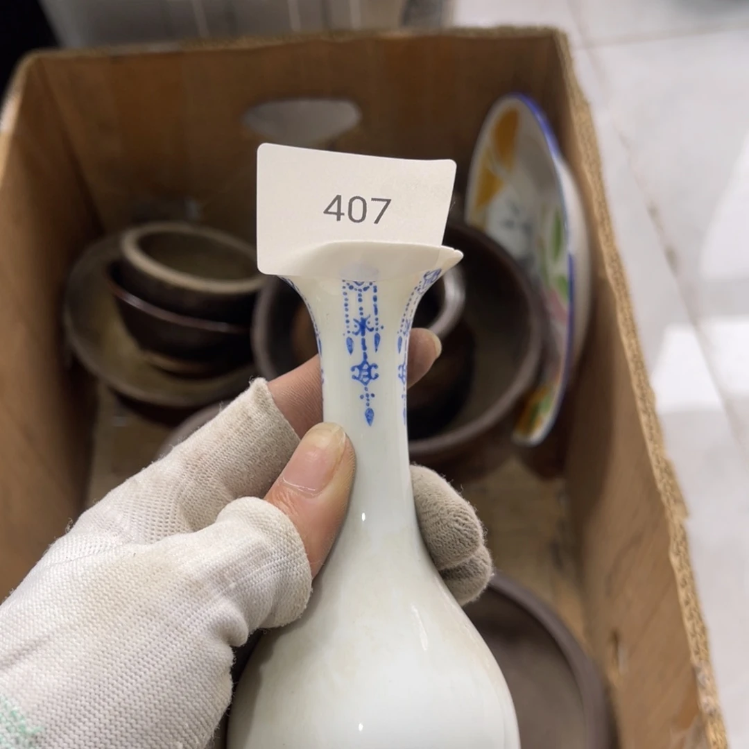 曰9988776620255300407用****5