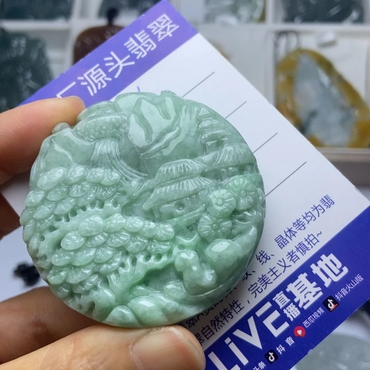 颈饰未镶嵌翡翠翡翠