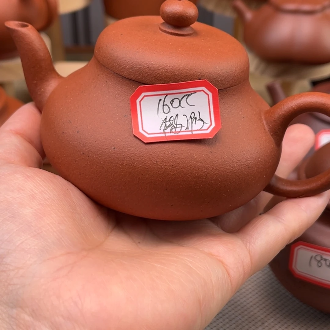 白***冰茶壶紫砂55588888888