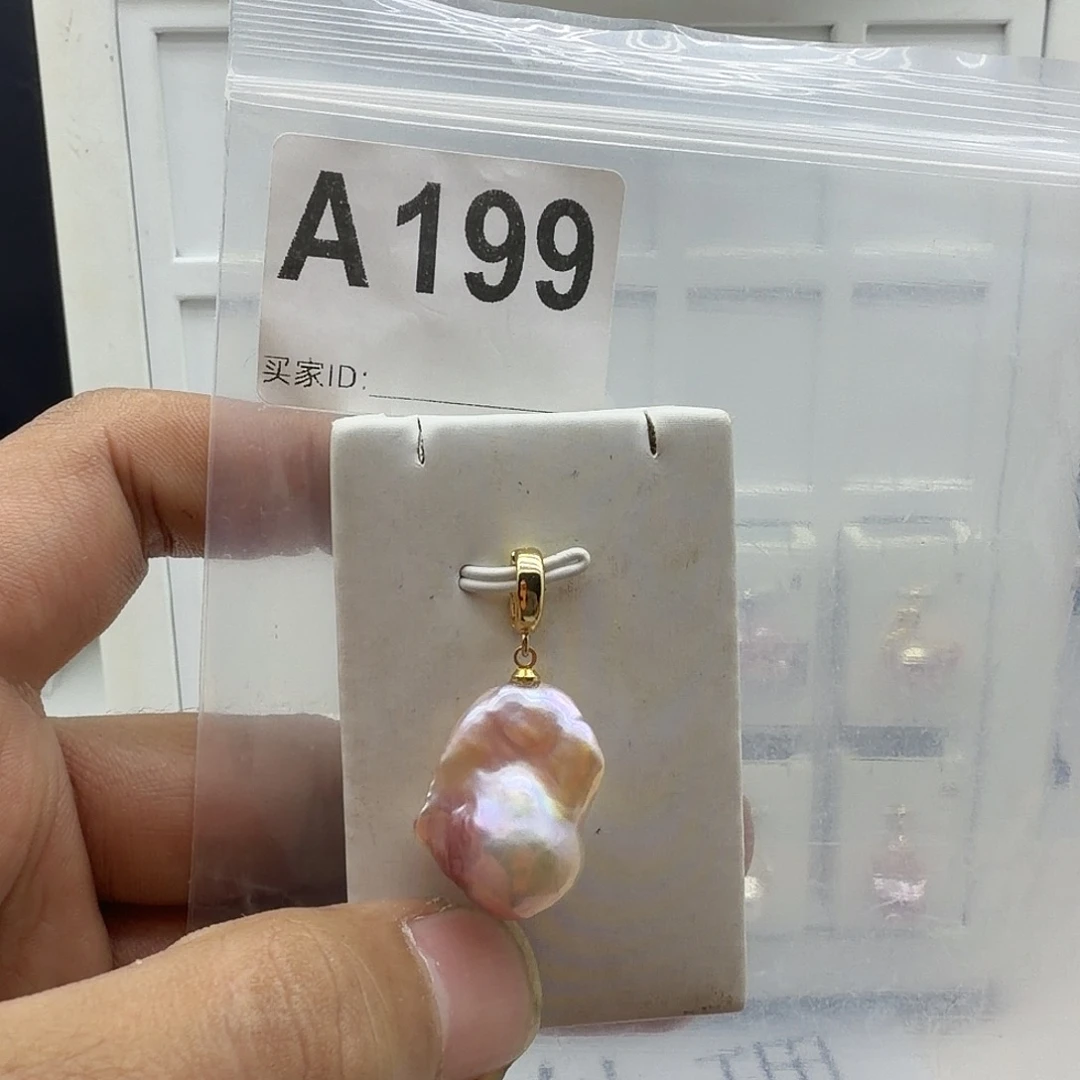 淡水珍珠合金颈饰
