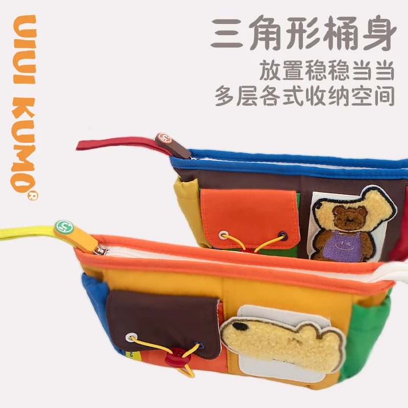 工厂783品牌孤品福利-减负时尚书包笔袋