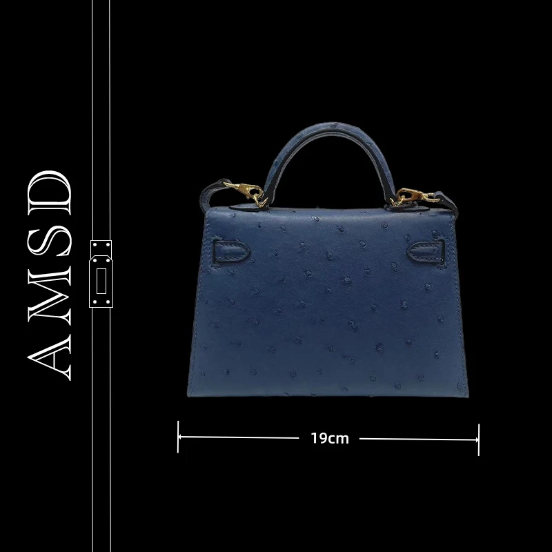 AMSD高奢鸵鸟皮女包高端女包3027T-8/MAFEIMG/马菲蒙格