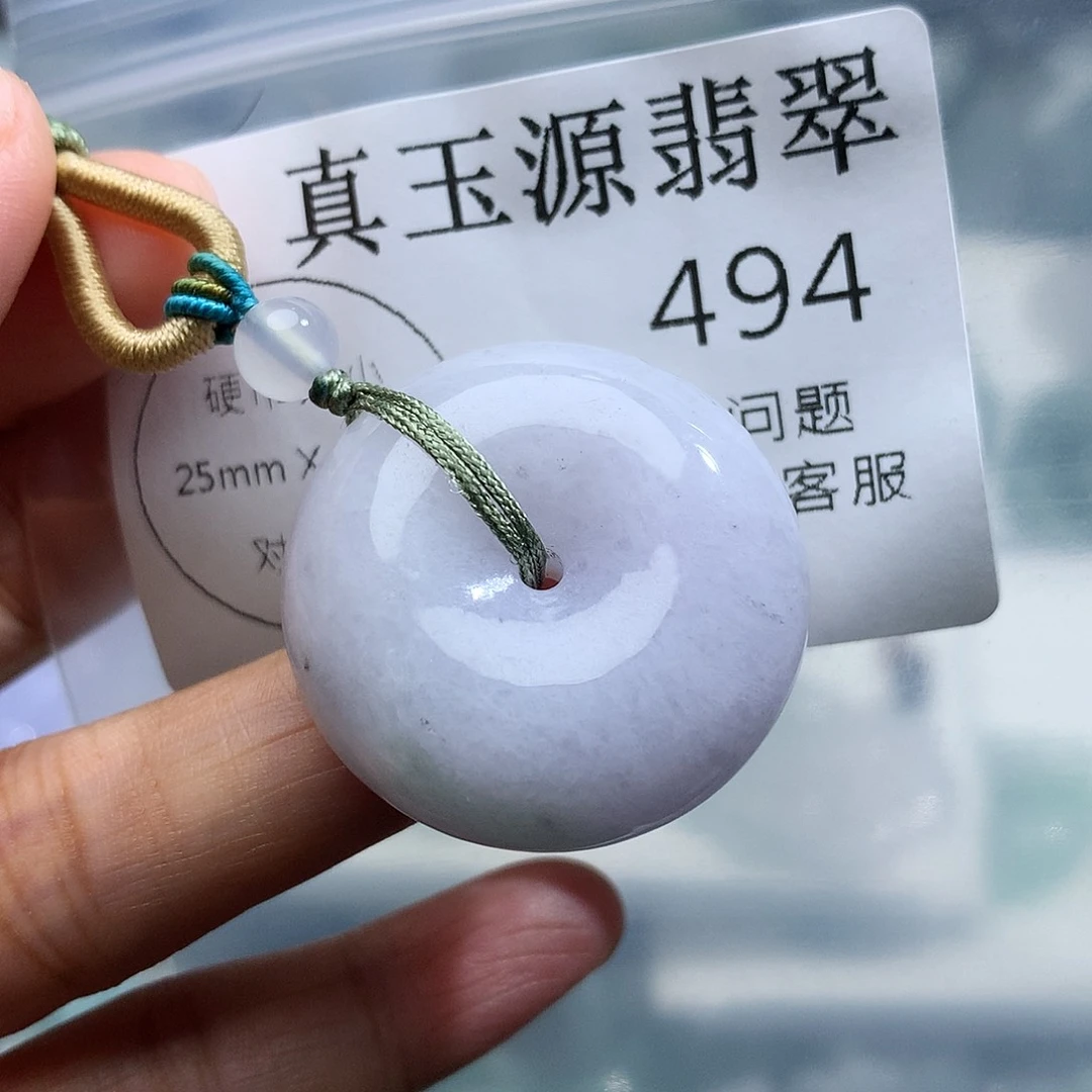 翡翠未镶嵌颈饰494