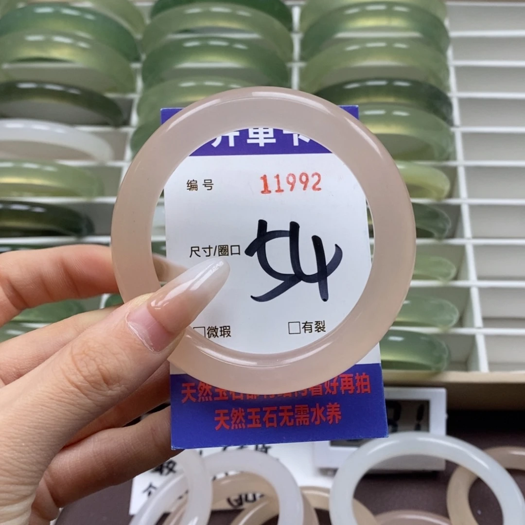 蛇纹石玉手镯未镶嵌z***6