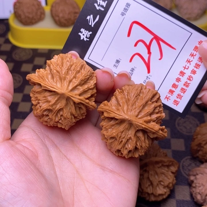 吊坠文玩核桃42苹果园237