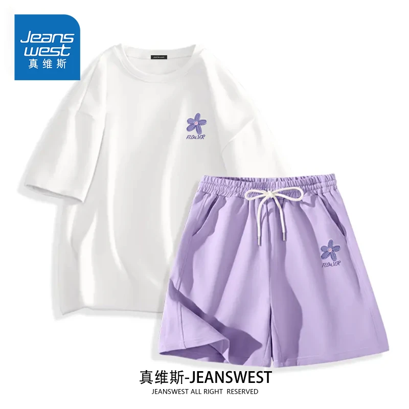 真维斯运动套装女2025新款夏日穿搭一整套纯棉短袖针织短裤两件套