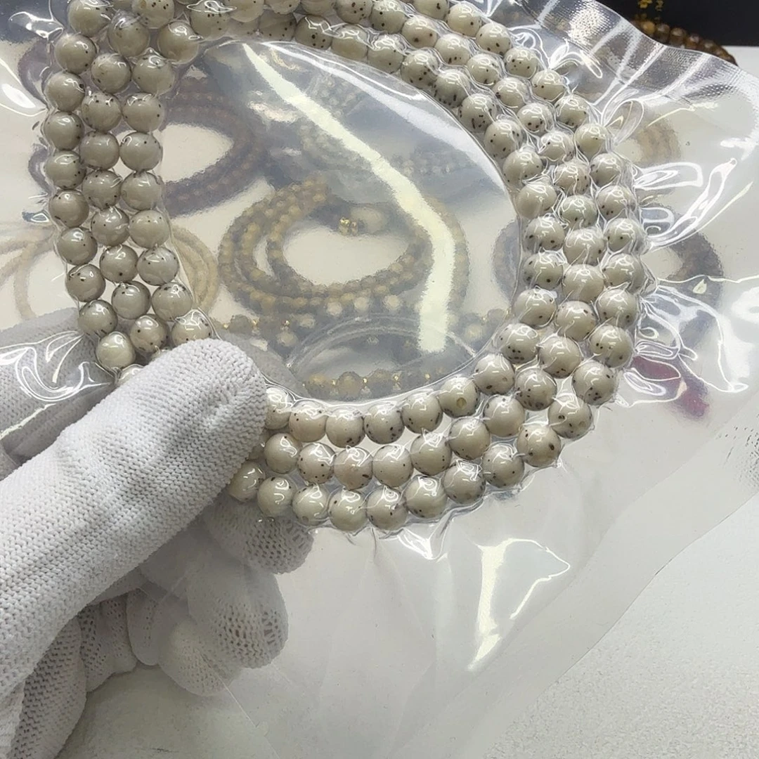 星月菩提吊坠23一物一图冰白通体龙蛋7圆108