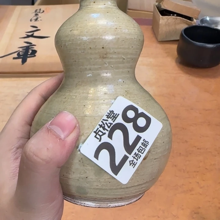 摆件虫**柜健健康康平平安安