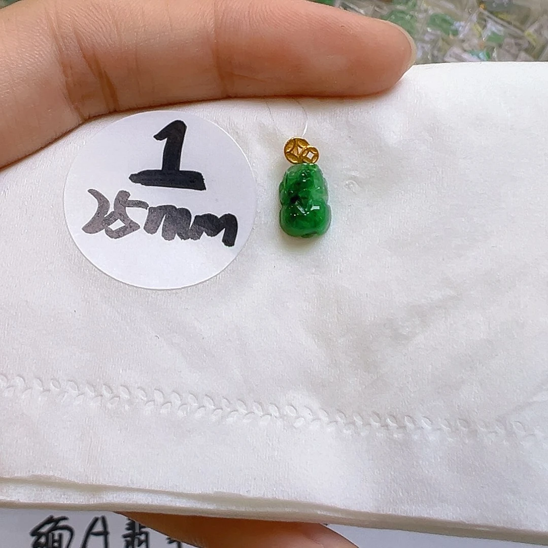 翡翠18K金镶嵌吊坠(不含链)翡翠