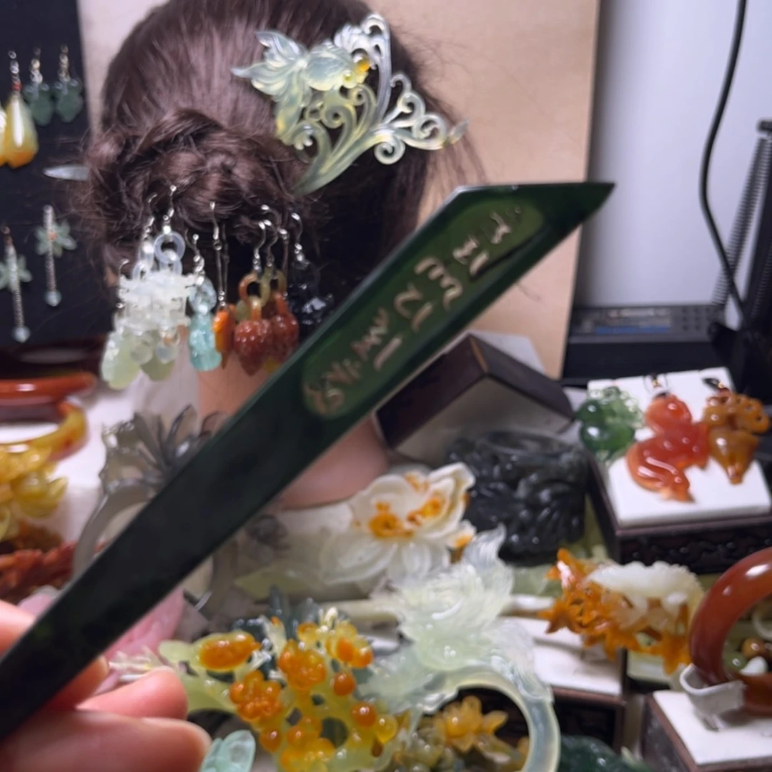 【闪购商品】未镶嵌蛇纹石玉发饰