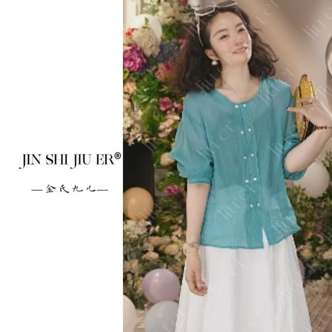 JIUER[散意]苎麻韩版双排扣开衫百搭 休闲小众长袖宽松设计感6890