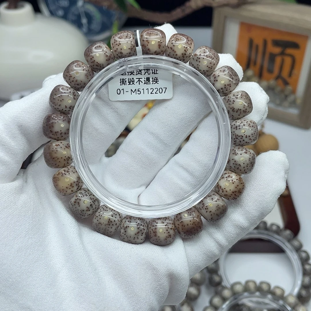星月菩提手串11×10棕冰月朗星稀糯冰同枝M99
