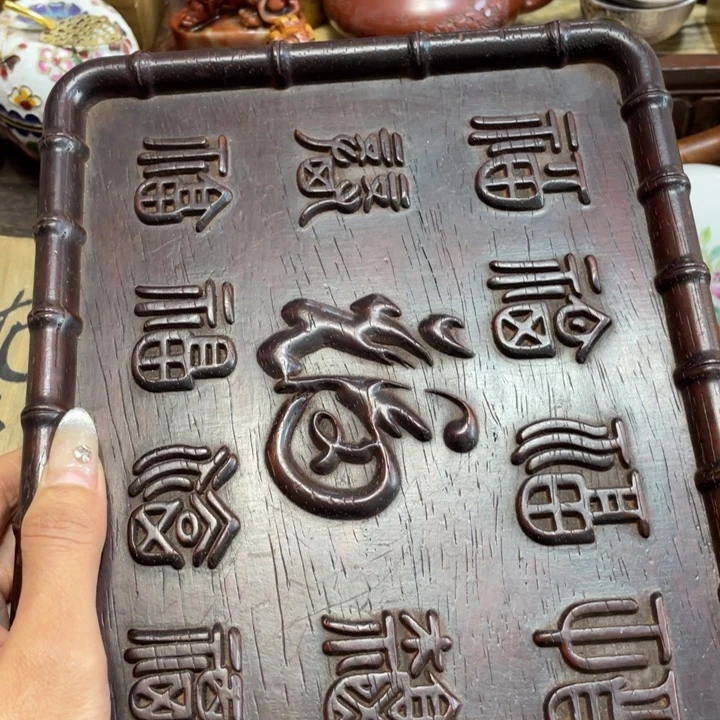 紫檀木类端景台木