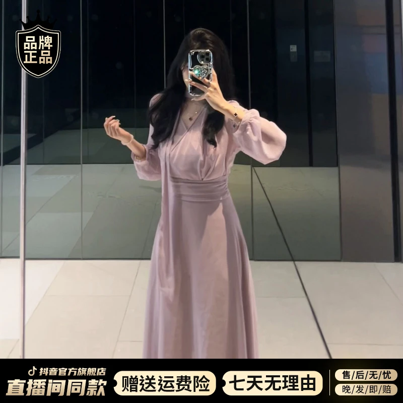 法式温柔风粉色长袖连衣裙子女早秋季2025新款高级感独特绝美长裙