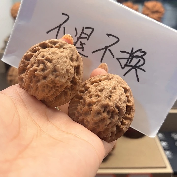安***恙吊坠文玩核桃41 金公子 y-014