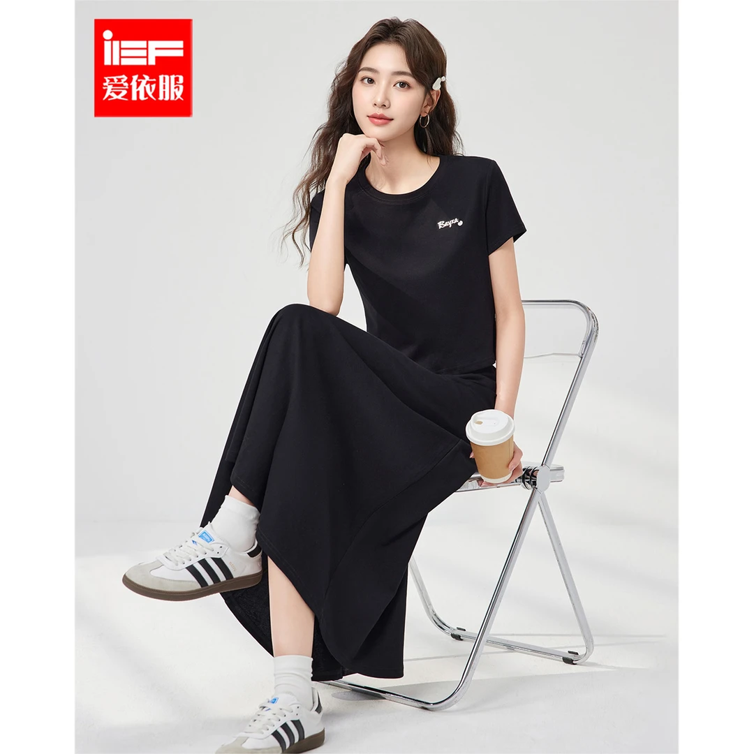 IEF/爱依服2025夏季新款通勤独特简约约会穿搭显瘦气质女上下套裙
