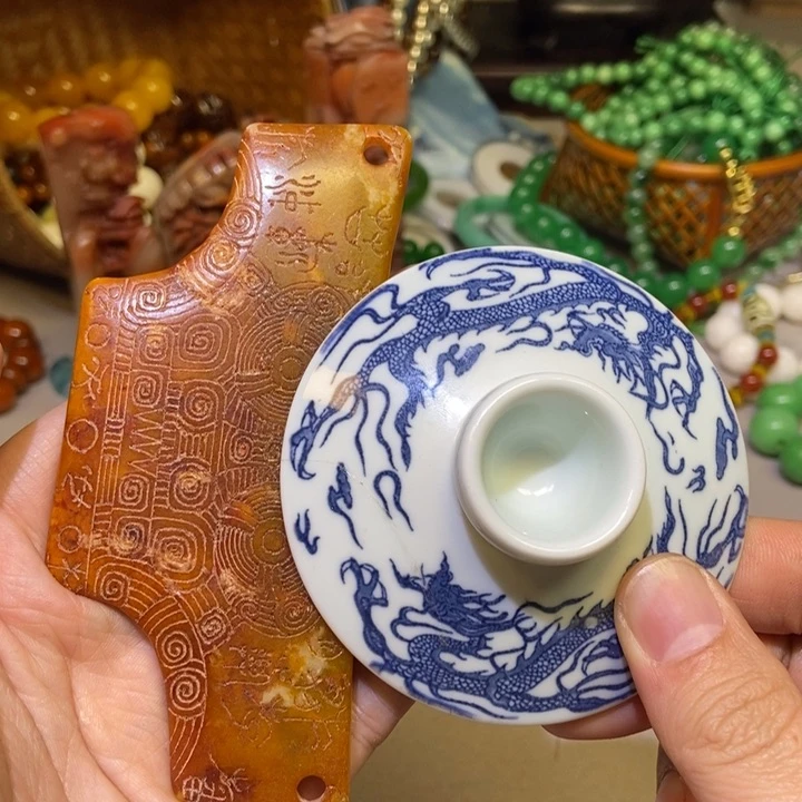 瓷片不会哈哈给哈哈哈哈哈哈