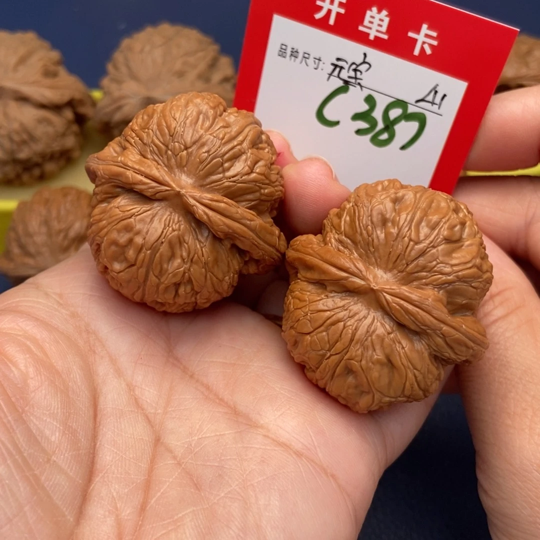 吊坠文玩核桃文玩核桃