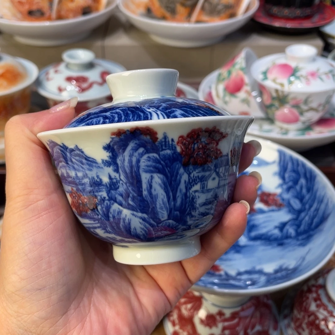 几时先在网上发现我