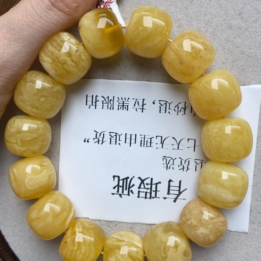 蜜蜡未镶嵌珠宝奇石53