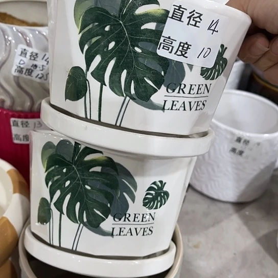 多肉绿植陶瓷花盆9.9包邮，有孔