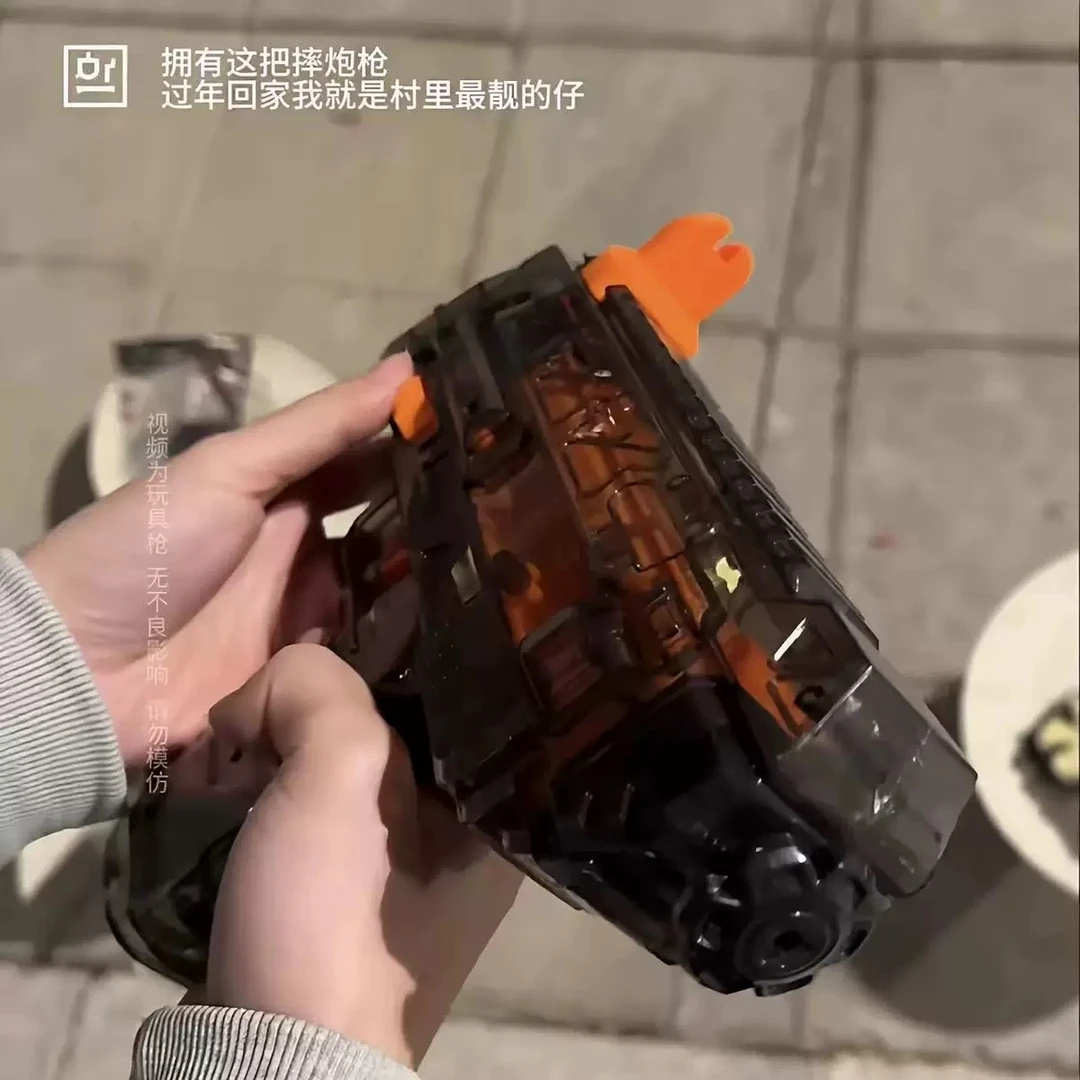 可装摔的MP7冲锋玩具郑州地区专拍带弹弹