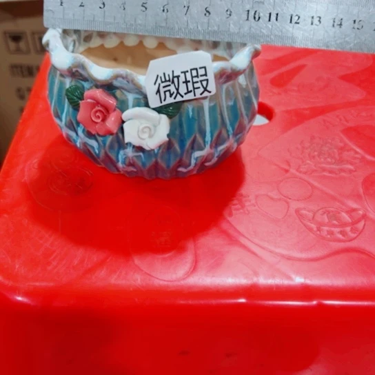 红陶1111111111111111