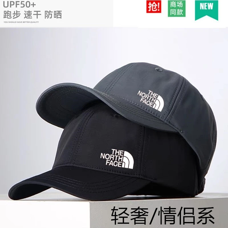 �北�面官网速干棒球帽男士户外防水遮阳帽子情侣鸭舌帽女跑步