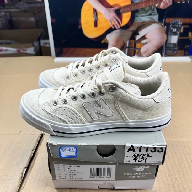A1133 NEW BALANCE NM212DWR 38码运动鞋直播大瑕疵 无售后