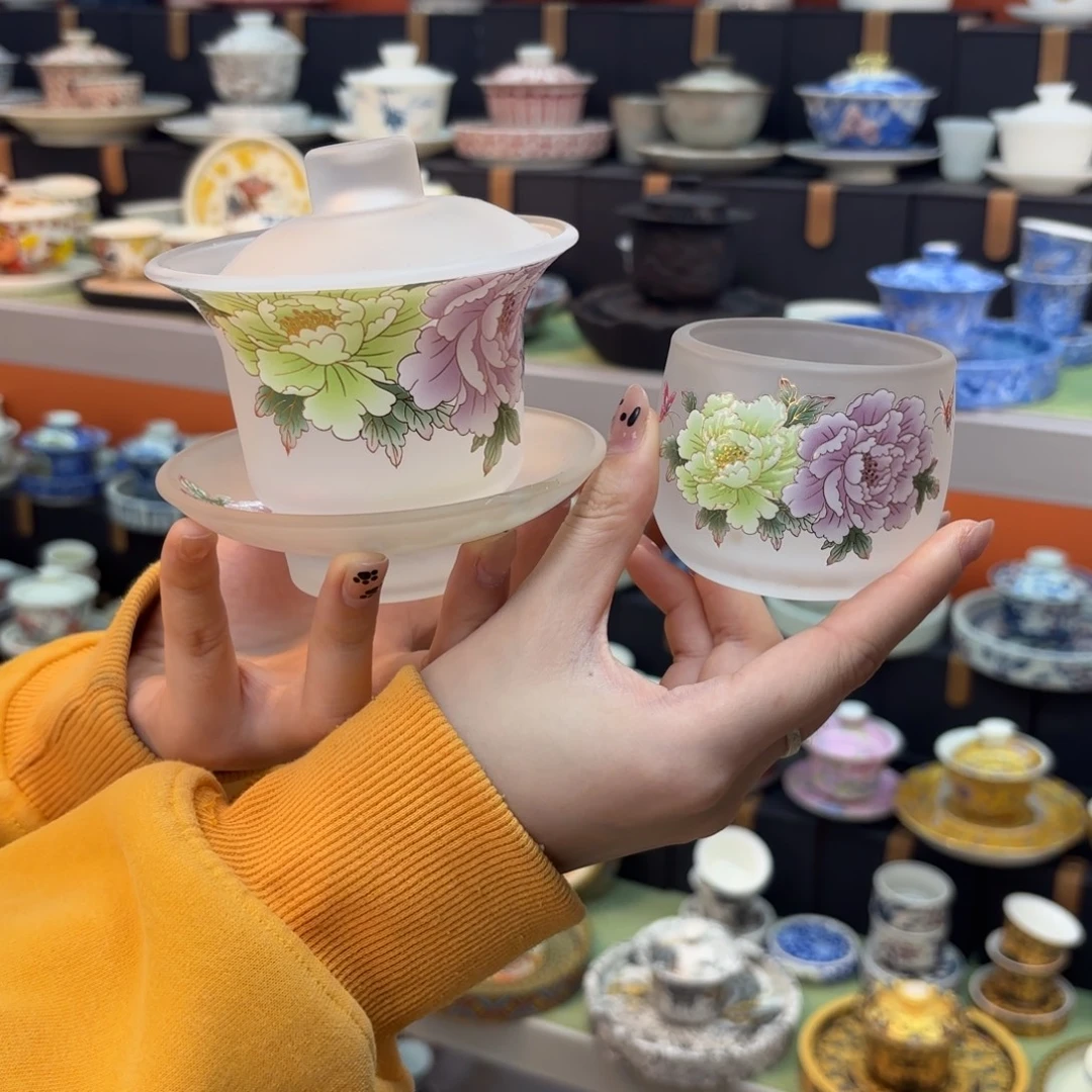 高端大气中透红光彩