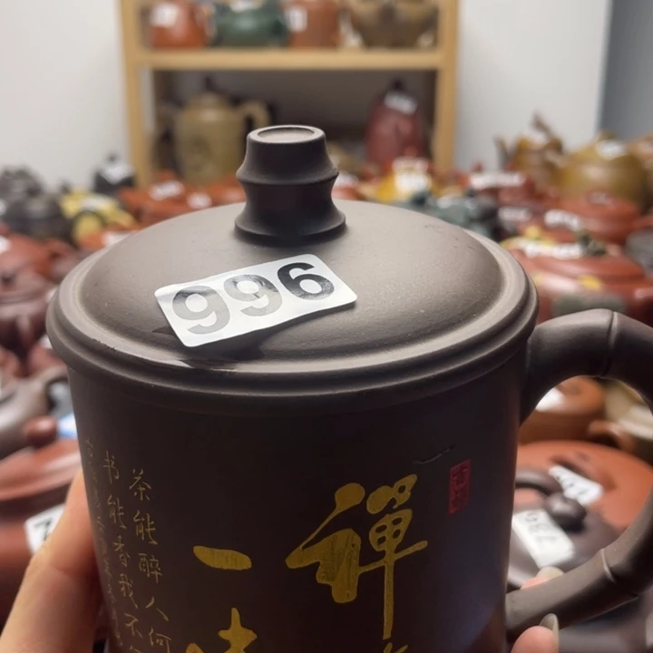 茶壶紫砂紫砂微瑕紫砂微瑕