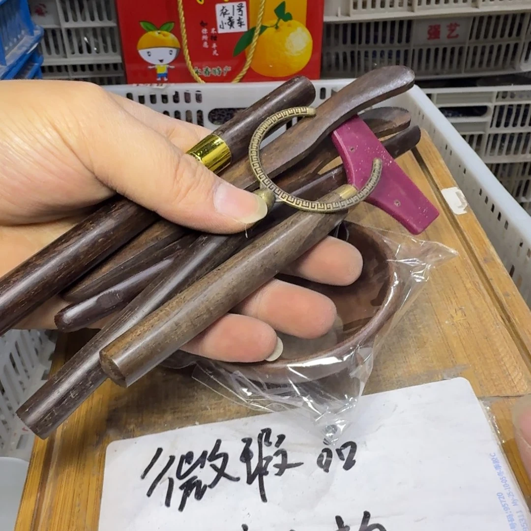 微瑕疵介意勿拍陶瓷器皿M925
