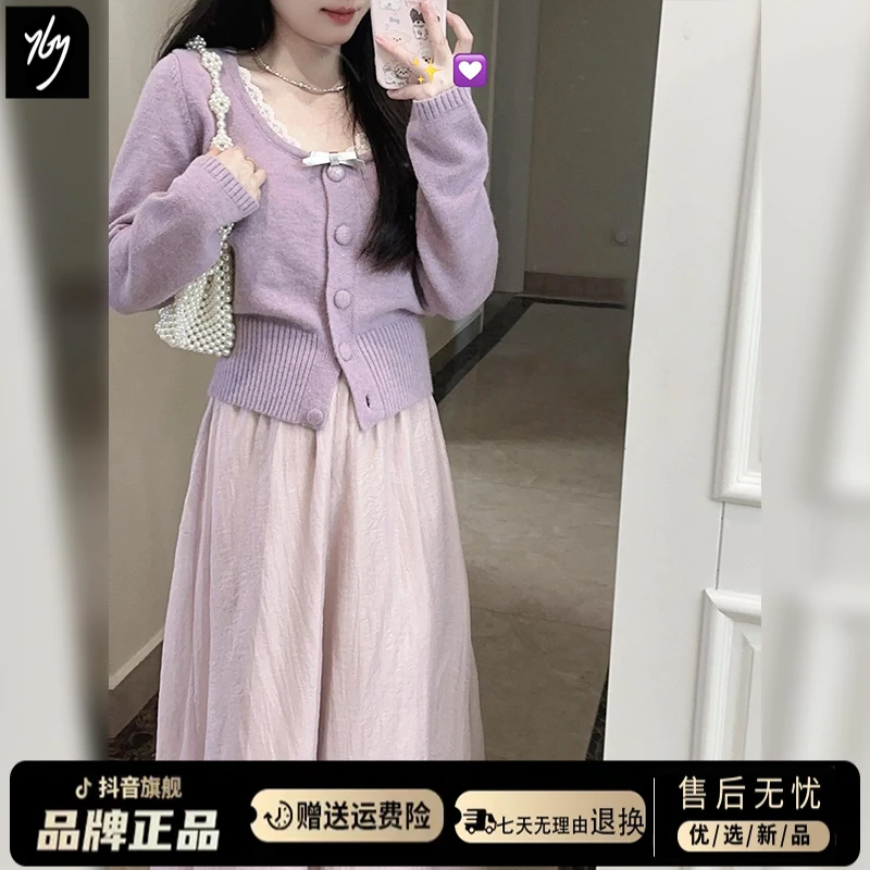 小个子香风针织连衣裙子女装早秋季2025新款韩系入秋搭配一整套装