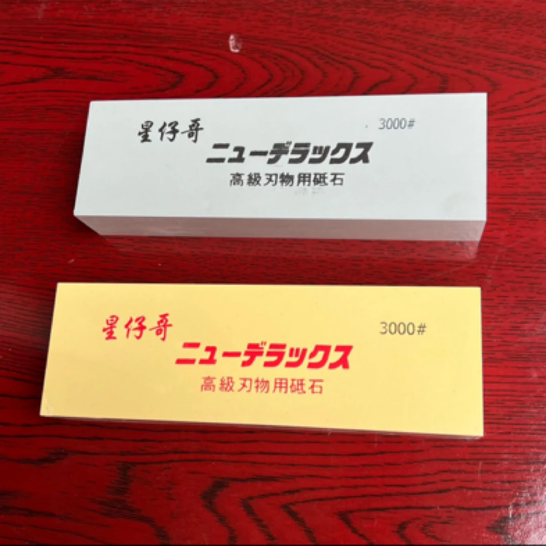 磨石家用磨刀石菜刀细磨青浆石磨刀工具厨房