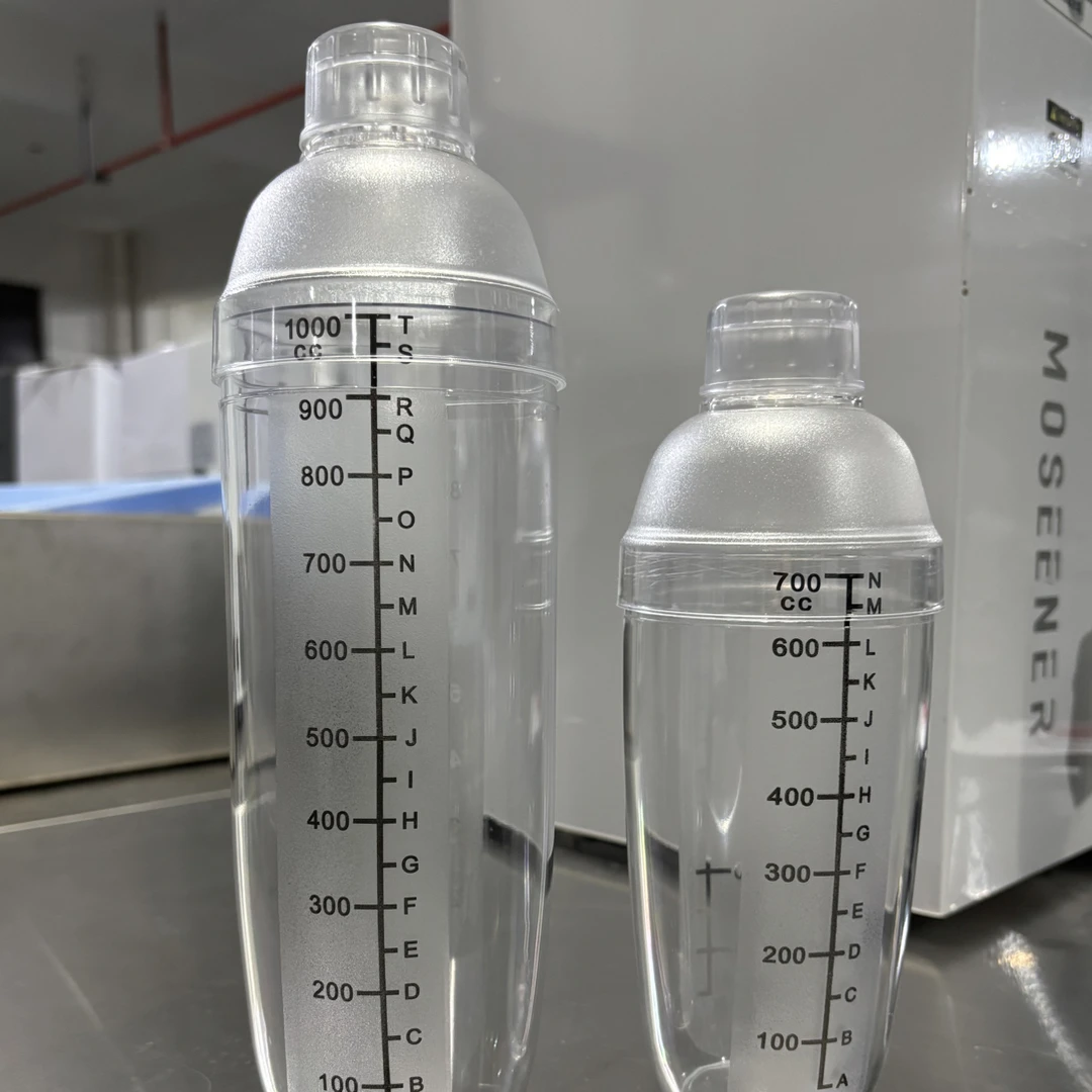 【拍1发2】1000cc雪克杯PC带黑色刻度和透明刻度2件