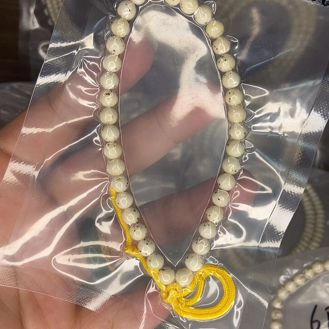 星月菩提手串宁*生星月