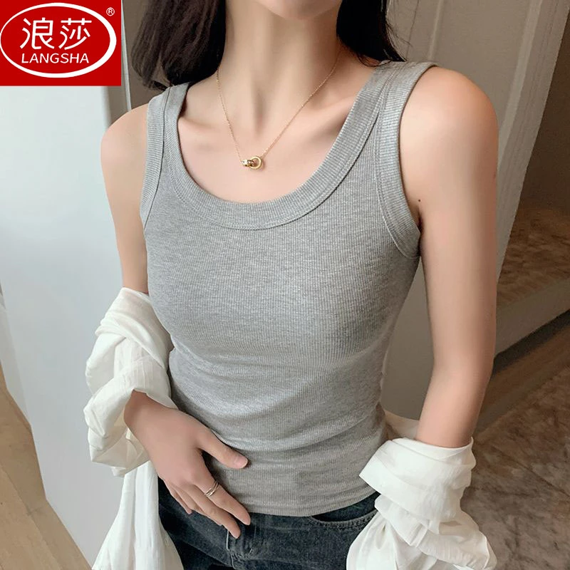 LangSha/浪莎背心女士夏季防走光收副乳內搭外穿修身纯色螺纹打底