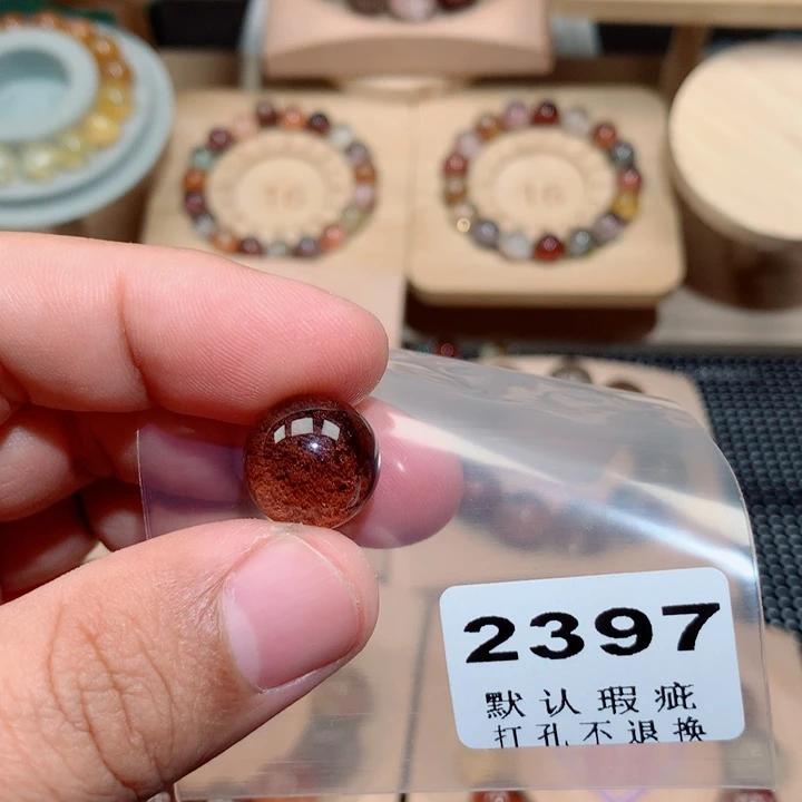 星***睡珠宝半成品水晶未镶嵌单珠