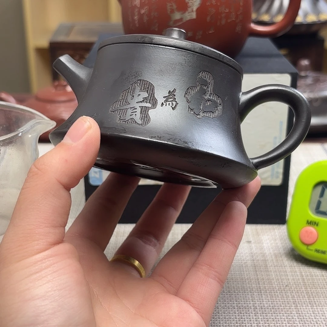 紫砂茶壶勐***邹微瑕处理