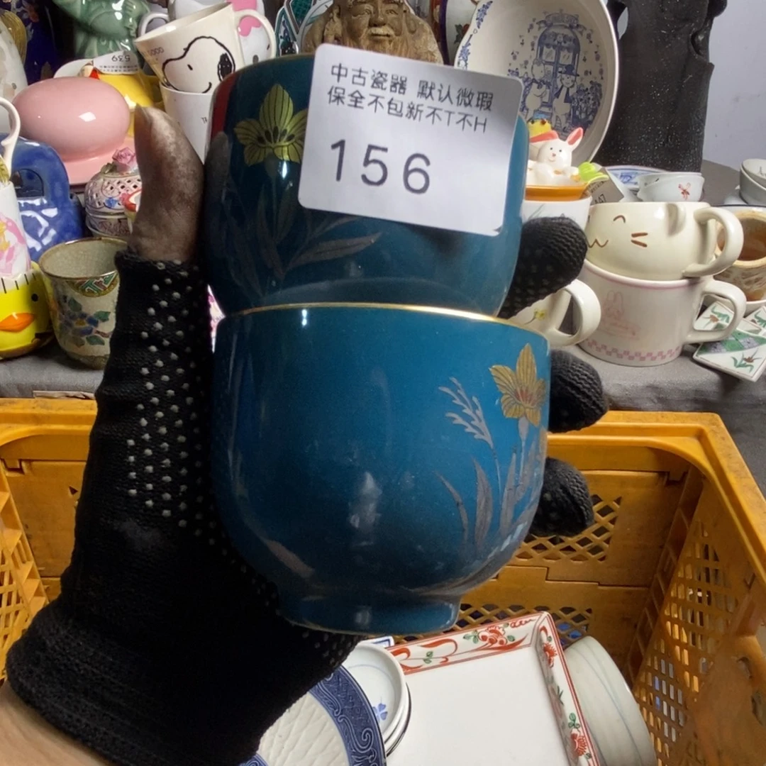 .***宝瓷片茶具差距茶具