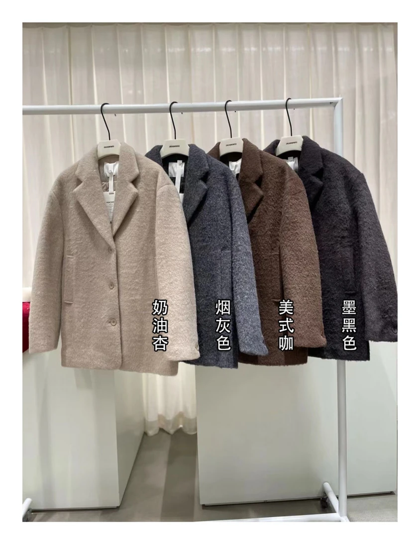 【7082D棉服】极简夹棉时尚百搭棉服