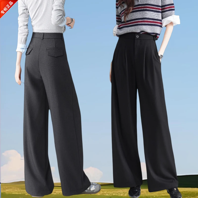 正品秋冬羊毛休闲女款爆款2025新款加绒宽松高级感阔腿西装裤显瘦