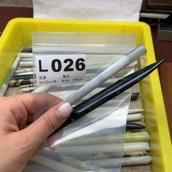 透闪石-蛇纹石玉发饰未镶嵌十****W