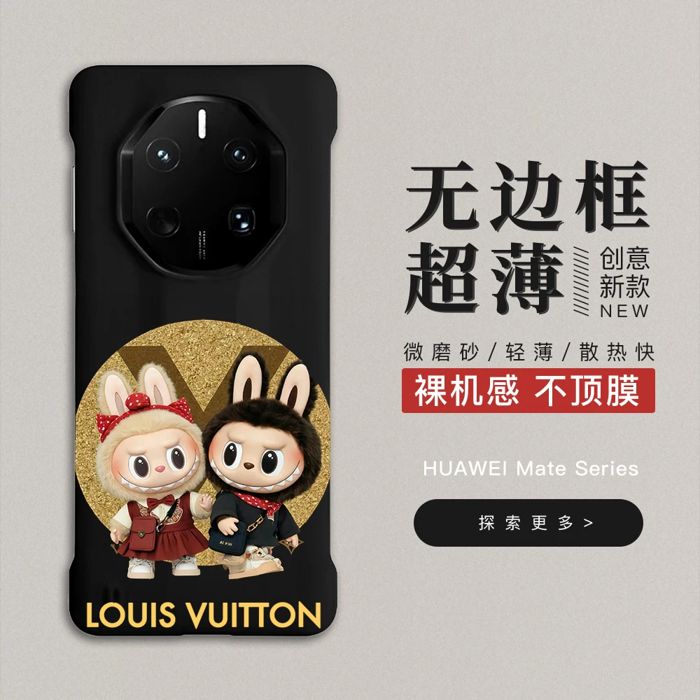 labubu联名适用华为mate80非凡大师无边框手机壳70rs60rs防摔50rs