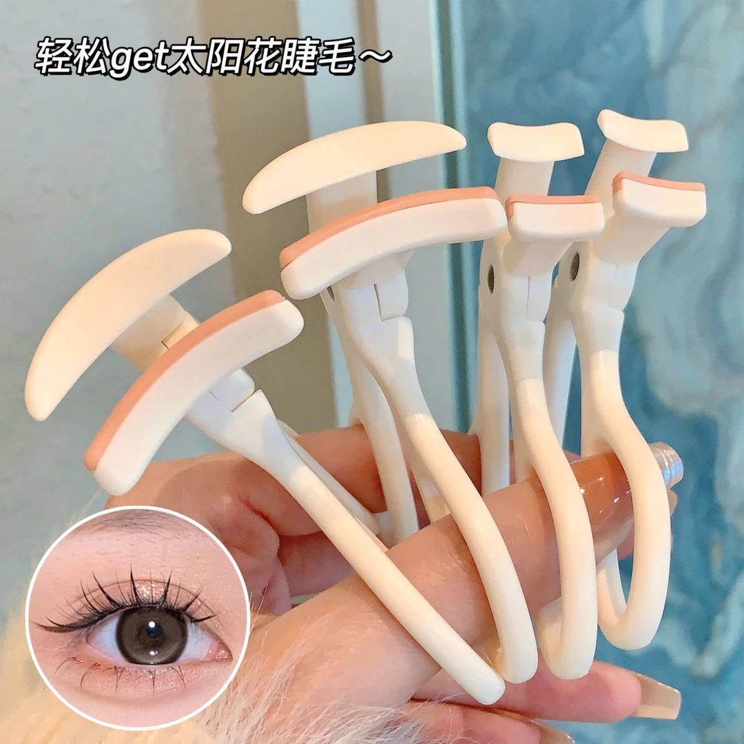 睫毛夹网红冲天睫毛夹卷翘器轻松卷翘持久定型睫毛广角局部新手女