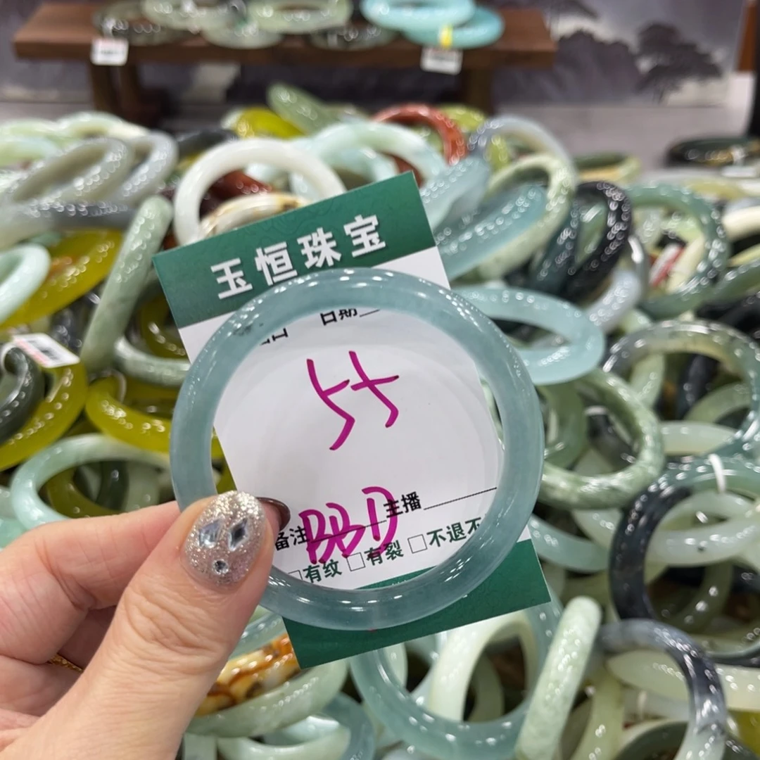 岫玉未镶嵌手镯手镯