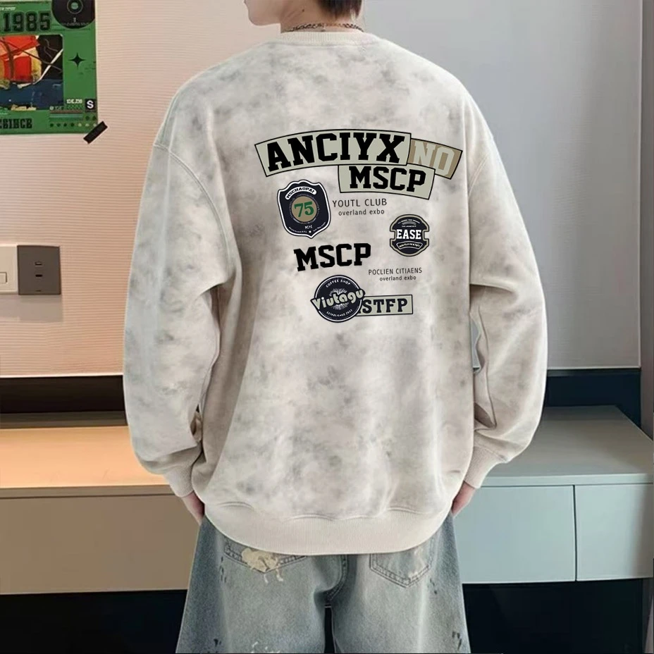 春秋美式扎染圆领卫衣男生新款打底衫休闲宽松大码长袖青少年上衣