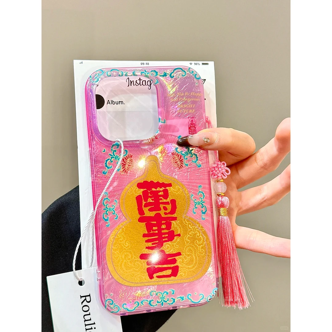 万事大吉粉底葫芦适用苹果15/16pro漩涡手机壳华为oppo小米14vivo